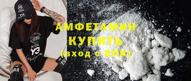 Наркота Ревда Cocaine  Codein  Alpha PVP  Канабис  МЕТАМФЕТАМИН  ГАШИШ  Мефедрон 